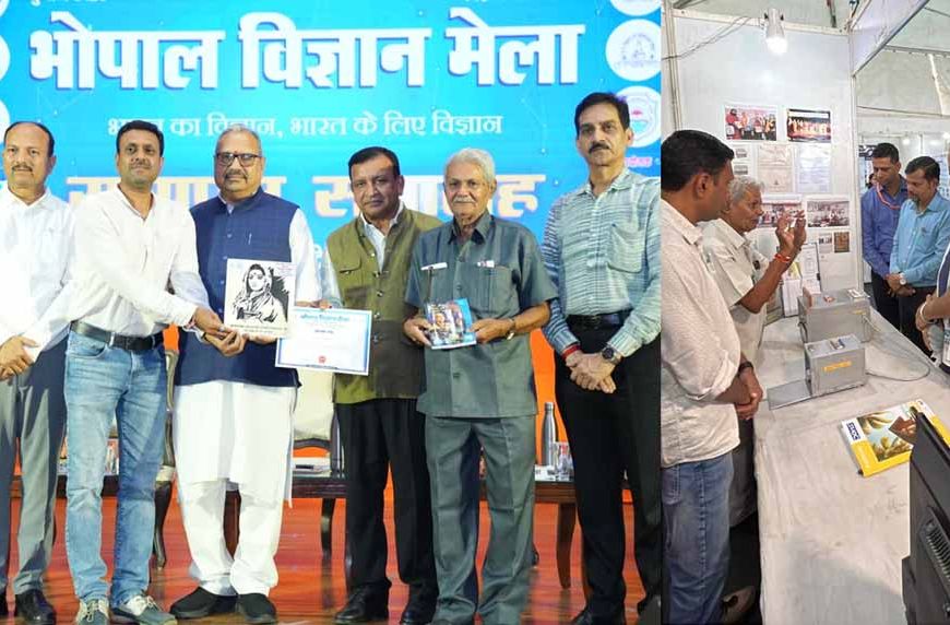 रामप्रसाद विश्वकर्मा की मैकेनिकल वोटिंग मशीन को भोपाल विज्ञान मेले में द्वितीय पुरस्कार