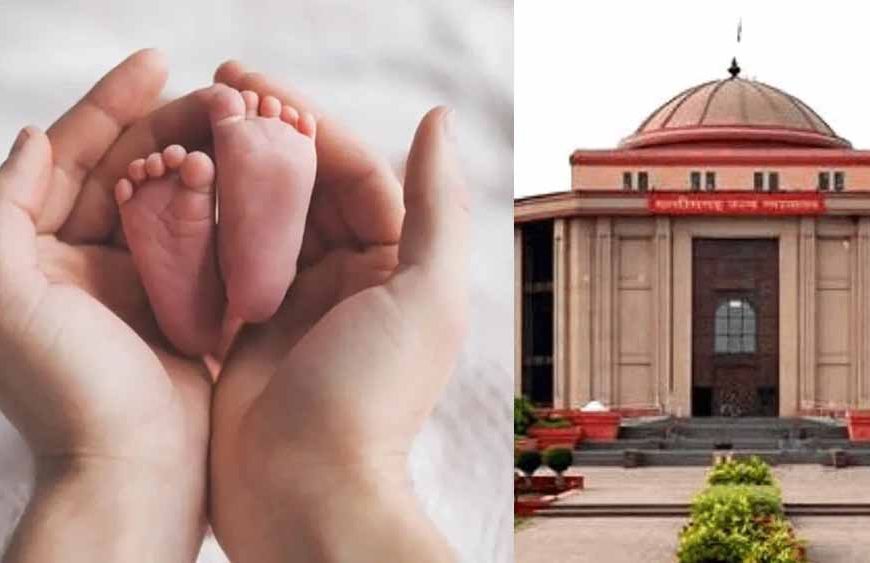 CG हाईकोर्ट ने 3 डॉक्टरों को ठहराया दोषी