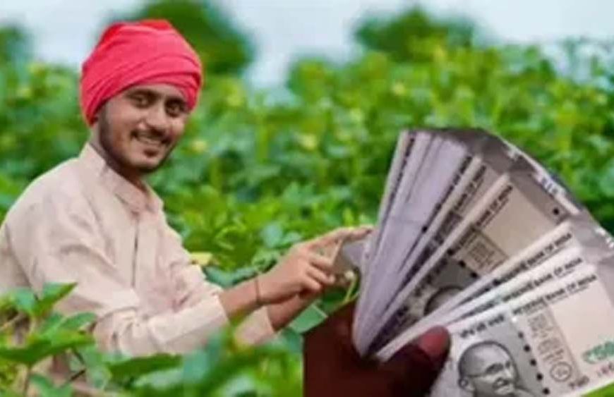 हरियाणा के किसानों को बड़ी सौगात, बाग लगाने पर मिलेगा ₹1.40 लाख प्रति एकड़ तक अनुदान