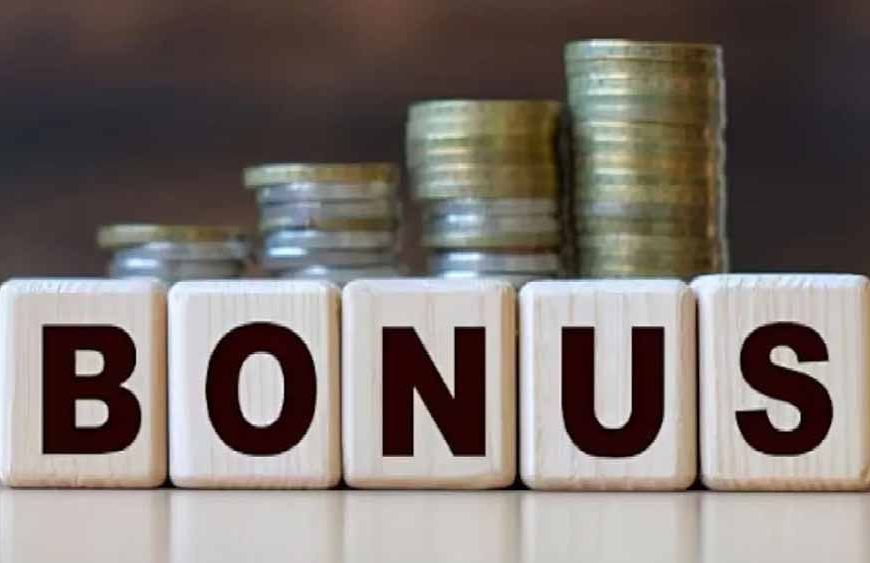 BSP कर्मियों को ₹30,200 बोनस की उम्मीद, बैठक में चर्चा