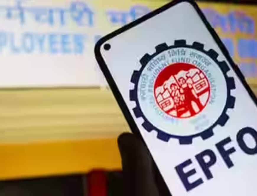 अलग-अलग PF अकाउंट में जमा है पैसा? ऐसे करें एक जगह ट्रांसफर