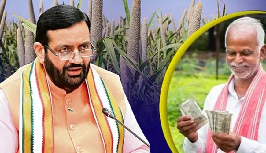हरियाणा के बाजरा किसानों को बड़ी राहत, भावांतर योजना में मिलेगा ₹2900 MSP