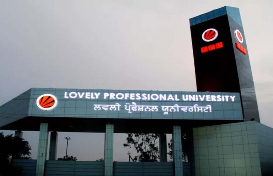 LPU बोला- ‘यूनिवर्सिटी को बदनाम करने की साजिश’, यौन उत्पीड़न की खबरों को बताया अफवाह