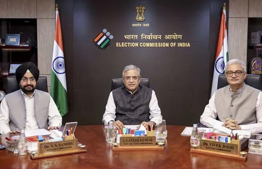 CEC को हटाना आसान नहीं, जानिए संविधान में क्या है प्रक्रिया और संसद का क्या है रोल