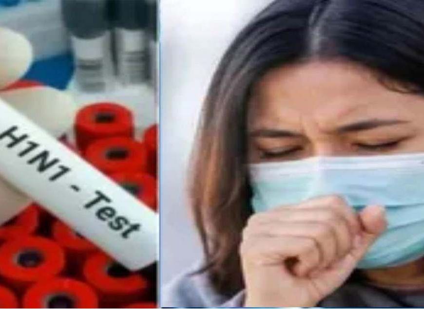 जबलपुर में स्वाइन फ्लू के नाम पर निजी अस्पतालों की वसूली, 24 संदिग्धों की रिपोर्ट निगेटिव