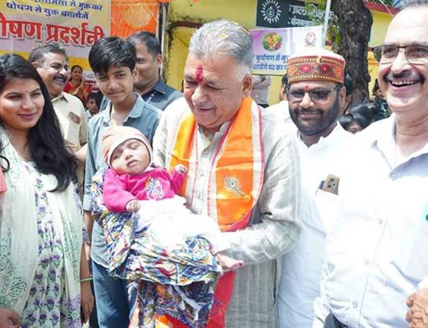 सेवा संकल्प अभियान के तहत “आंगन मिलन” कार्यक्रम का आयोजन