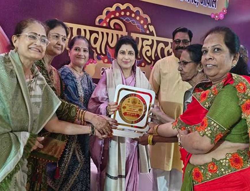 क्षमावाणी आत्मचिंतन, संवाद और अहंकार पर विजय प्राप्त करने का अनुपम पर्व : राज्यमंत्री  गौर