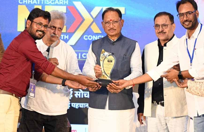 सीधी और सच्ची बात साहस के साथ रखें युवा, नई सोच को दें नई पहचान : मुख्यमंत्री विष्णु देव साय