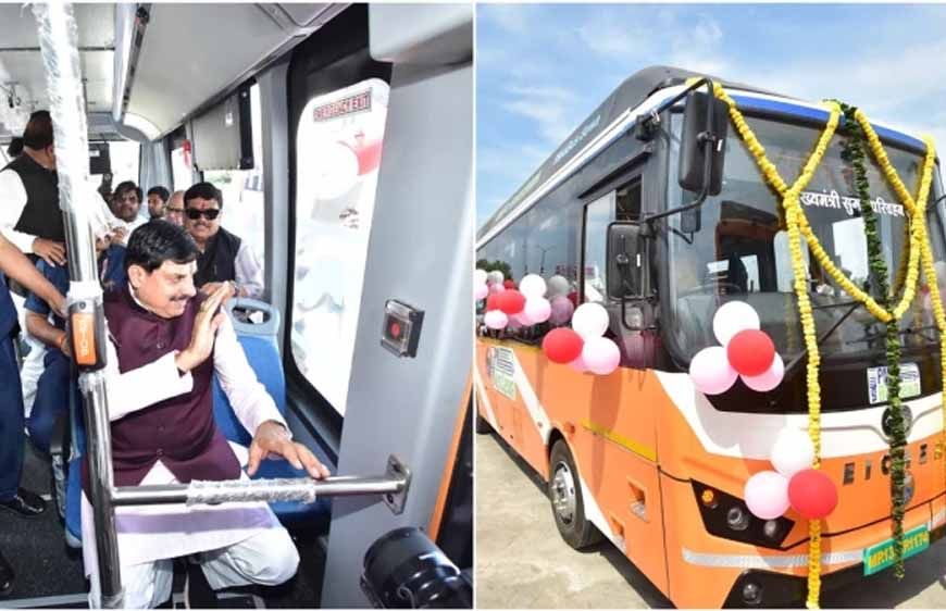 उज्जैन दर्शन ई-बस सेवा शुरू, ₹200 में 17 से ज्यादा मंदिरों के दर्शन