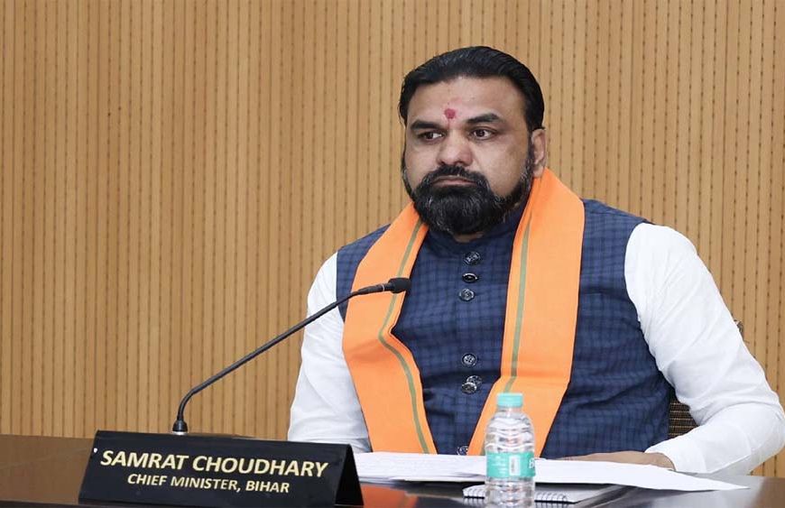 बिहार सरकार का नया संकल्प पोर्टल, एक क्लिक में दिखेगी योजनाओं और घोषणाओं की प्रगति