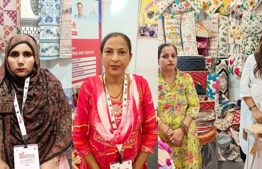 यूपी इंटरनेशनल ट्रेड शो-26 में छाया योगी सरकार का यूपी स्टार्टअप मिशन
