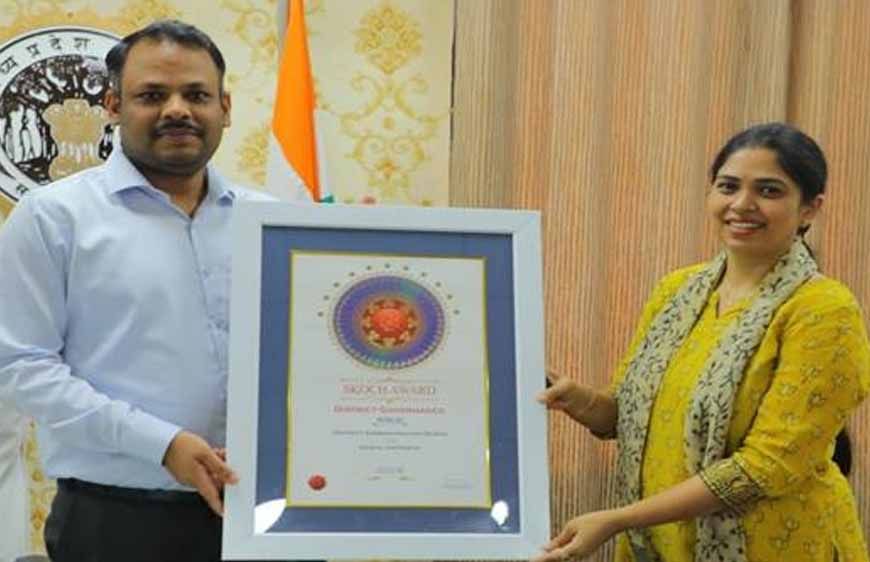 देवास जॉब पोर्टल को मिला प्रतिष्ठित स्कॉच गोल्ड अवार्ड