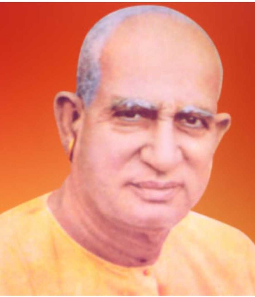 राष्ट्रधर्म, शिक्षा और लोक कल्याण को आजीवन समर्पित रहे महंत दिग्विजयनाथ