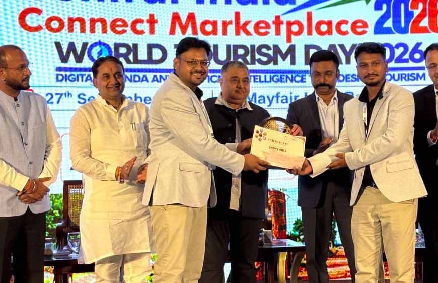 पर्यटन के नक्शे पर जशपुर की नई पहचान, ‘ट्रिप्पी हिल्स’ को सर्वश्रेष्ठ एडवेंचर टूरिज्म अवॉर्ड 2026