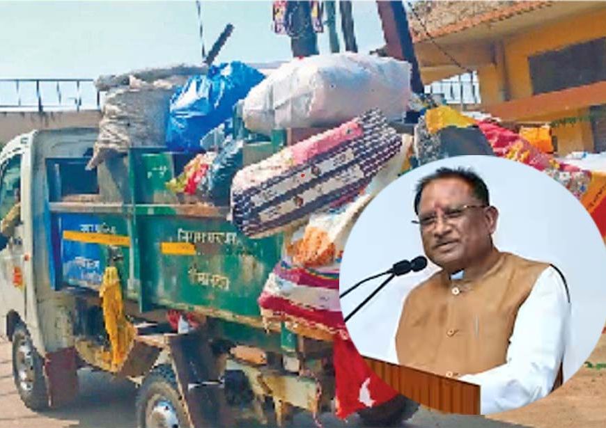 स्वच्छता में रायपुर-बिलासपुर की बड़ी उपलब्धि, ‘प्रगति-50’ में जगह