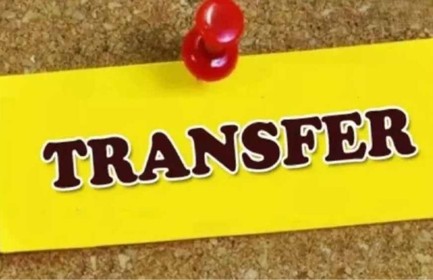छत्तीसगढ़ में 125 अधिकारियों के तबादले, कई जिलों के अपर कलेक्टर बदले