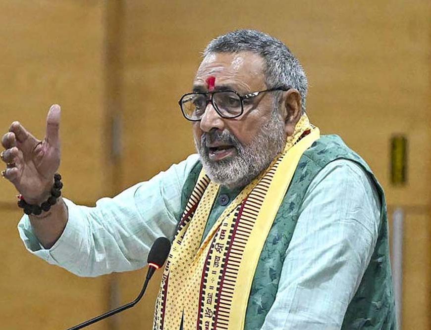 उत्तर प्रदेश इंटरनेशनल ट्रेड शो-2026 के समापन समारोह में बतौर मुख्य अतिथि सम्मिलित हुए केंद्रीय मंत्री गिरिराज सिंह