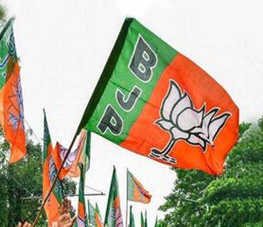 BJP ने बिहार-UP MLC चुनाव के लिए 10 उम्मीदवारों का किया ऐलान