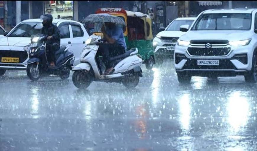 UP Weather: मानसून की विदाई शुरू, 30 सितंबर तक इन जिलों में बारिश के आसार