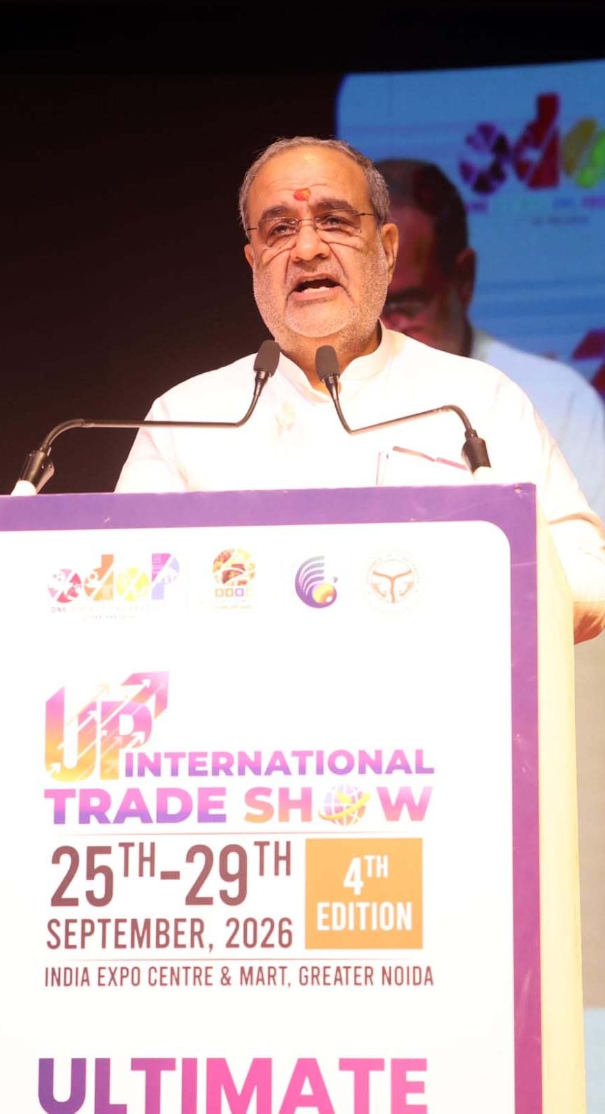 दुनिया में यूपी की बढ़ती साख का प्रतीक बना इंटरनेशनल ट्रेड शो : भूपेंद्र चौधरी