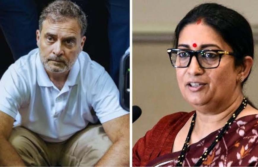 स्मृति ईरानी का राहुल गांधी पर पलटवार, बोलीं- हार की समीक्षा की जगह EC को निशाना बना रही कांग्रेस