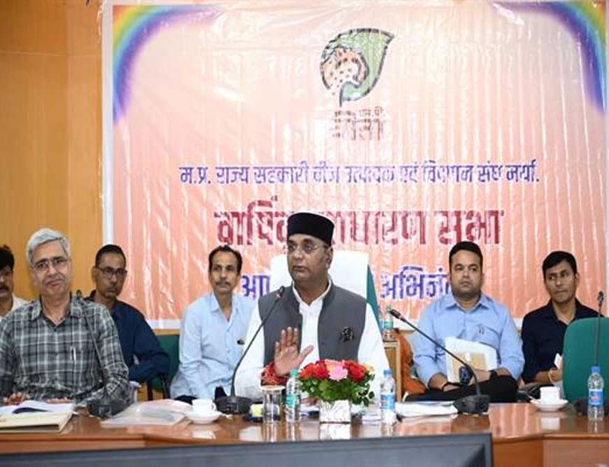 बीज उत्पादन में तकनीकी नवाचार, स्थानीय फसलों और पैक्स-एफपीओ के माध्यम से वितरण पर जोर