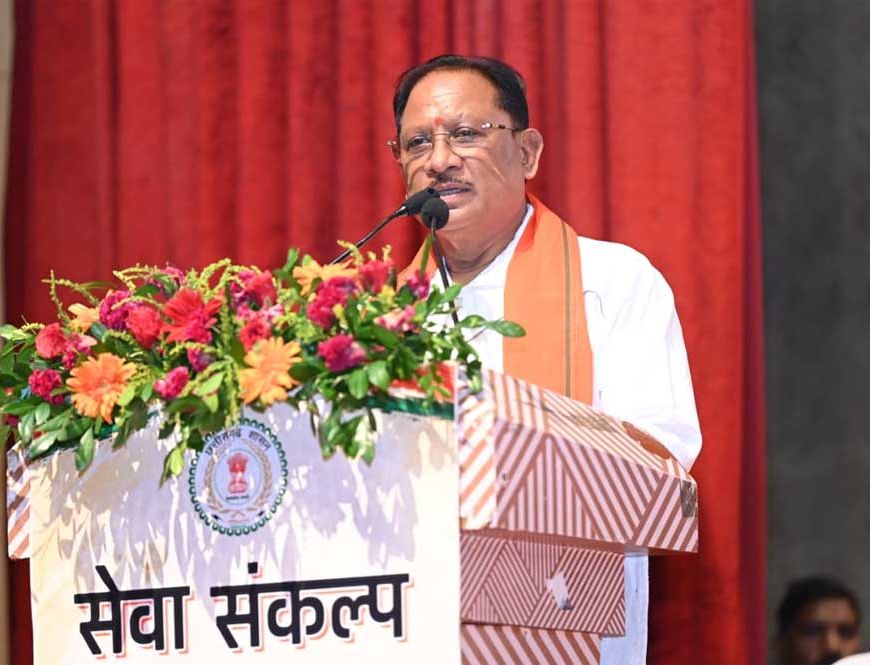 प्रधानमंत्री  नरेंद्र मोदी के नेतृत्व में सशक्त और विकसित भारत का हो रहा निर्माण : मुख्यमंत्री  विष्णु देव साय