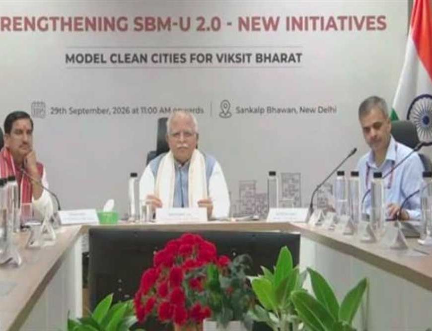 कचरा मुक्त एवं धूल मुक्त शहरों के निर्माण के साथ युवाओं और उद्योगों की सहभागिता से सर्कुलर इकोनॉमी को मिलेगा बढ़ावा