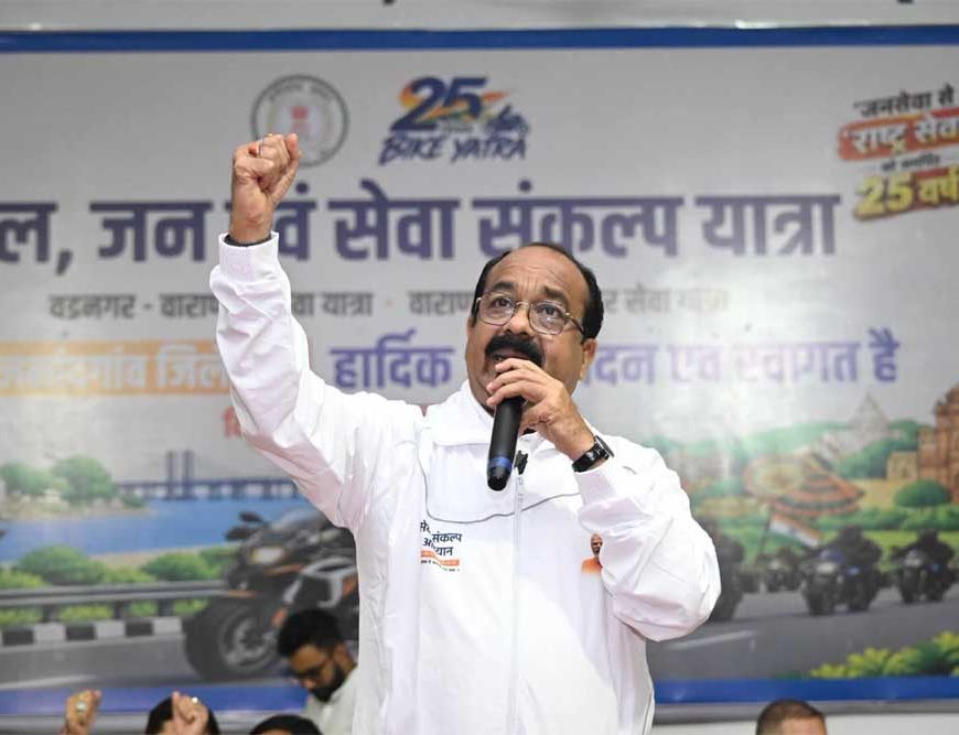 तीरंदाजी, फुटबॉल, हॉकी और एथलेटिक्स खिलाड़ियों के लिए चयन ट्रायल