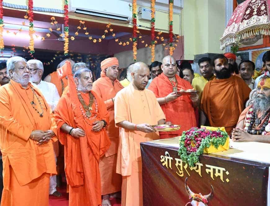 धर्मनगरियों के मर्म को न पहचानने वाले यूपी और भारत को नहीं जान पाएंगे : सीएम योगी