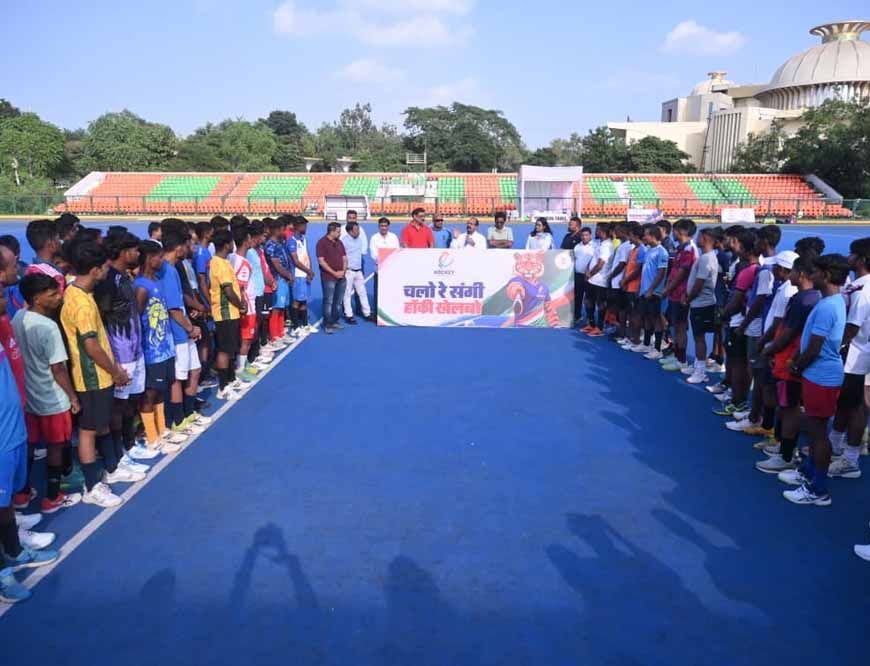 चयन ट्रायल के बाद छत्तीसगढ़ हॉकी लीग के लिए 130 खिलाड़ी शॉर्टलिस्टेड