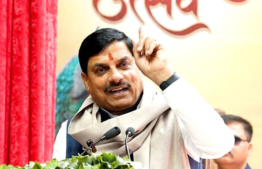 युवाओं को नशे से बचाएं, जो हॉट स्पॉट हैं वहां रखें निगरानी : मुख्यमंत्री डॉ. यादव