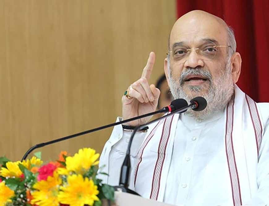 63 एकड़ में अमित शाह की महारैली आज, 28 एकड़ में सजा पंडाल; नशा मुक्ति यात्राओं का समापन