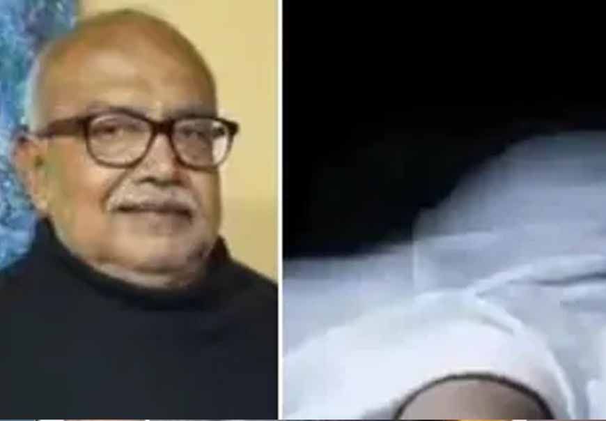 भोपाल में रिटायर्ड IAS की हत्या, धारदार हथियार से रेत दिया गला; नौकर फरार