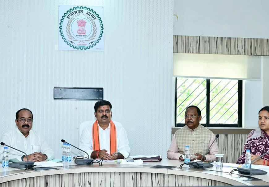 उप मुख्यमंत्री विजय शर्मा की अध्यक्षता में राजनीतिक प्रकरण वापसी समिति की हुई अहम बैठक