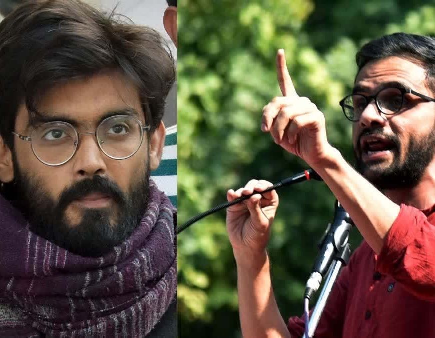 उमर खालिद और शरजील इमाम को फिर झटका, दिल्ली HC ने खारिज की जमानत याचिका