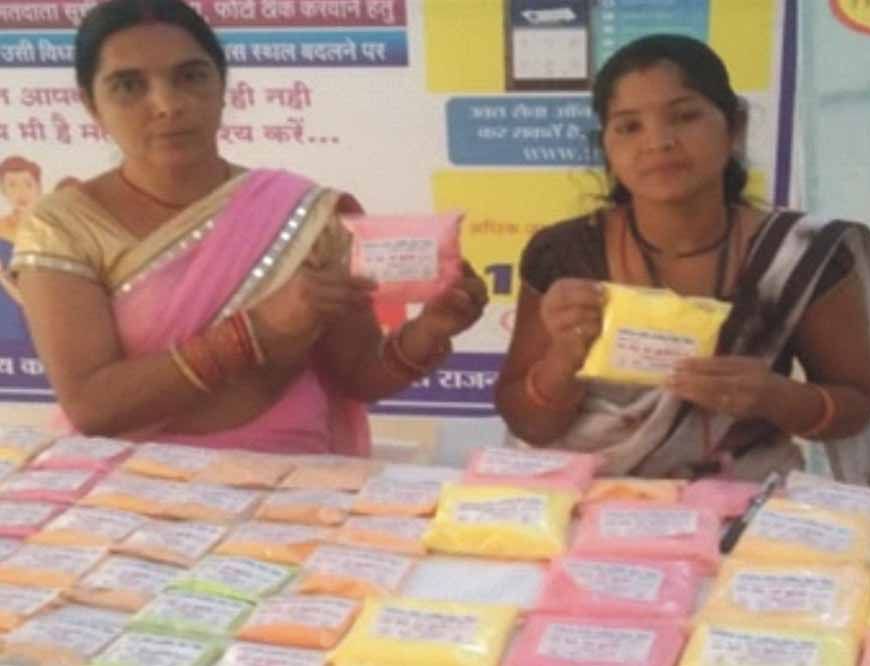 लखपति दीदी डोंगरगढ़ की दिनेश्वरी सोरी ने 'बिहान' योजना से बदली तकदीर