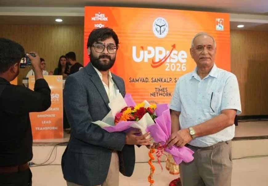 एमआईईटी मेरठ में यूपीराइज 2026 का आयोजन, युवाओं ने दिखाए नवाचार और उद्यमिता के आइडिया