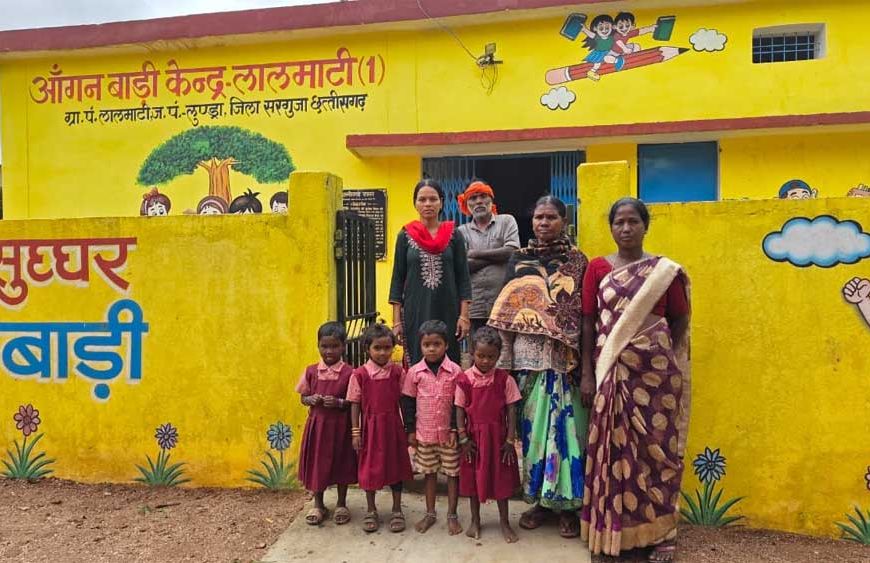 सेवा की कहानी: पहाड़ी कोरवा बस्ती के नन्हे कदमों को मिला बेहतर माहौल, लालमाटी में नया आंगनबाड़ी भवन बना पोषण और सीखने का केंद्र