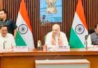 केंद्रीय गृह एवं सहकारिता मंत्री  अमित शाह की अध्यक्षता में छत्तीसगढ़ और ओडिशा की उच्चस्तरीय बैठक