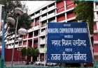 चंडीगढ़ में जुटेंगे देशभर के 40-45 मेयर, 4 अक्टूबर से होगा बड़ा सम्मेलन