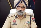 CBI केस के आरोपी ASI को पूर्व DIG भुल्लर की कस्टडी, जज ने SSP को दिए जांच के आदेश