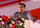 बिहार की सड़क निर्माण नीति की गडकरी ने की तारीफ, बोले- पूरे देश के लिए बन सकती है मॉडल