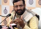 गुरुग्राम के विकास को मिलेगा बूस्ट, CM सैनी की हाईलेवल मीटिंग शुरू