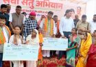 वन मंत्री केदार कश्यप ने हितग्राहियों को सौंपी आवास की चाबी, वनाधिकार पत्र और योजना सहायता