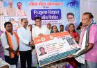 सेवा मेरा योगदान: पुसौर में विशाल नेत्र जांच शिविर, 3493 लोगों की हुई जांच