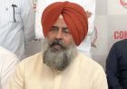 पूर्व हॉकी कप्तान परगट सिंह बने पंजाब कांग्रेस के नए अध्यक्ष, राजा वडिंग की जगह संभालेंगे कमान