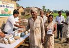 बिहार में बाढ़ प्रभावित किसानों को बड़ी राहत, राई-सरसों और मटर के बीज मिलेंगे मुफ्त