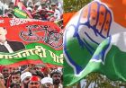 इमरान मसूद की नियुक्ति पर रालोद का तंज, कहा-कांग्रेस-सपा गठबंधन में तनाव चरम पर