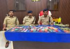 ATM में प्लेट लगाकर ग्राहकों के रुपये हड़पने वाला अंतर्राज्यीय गिरोह गिरफ्तार